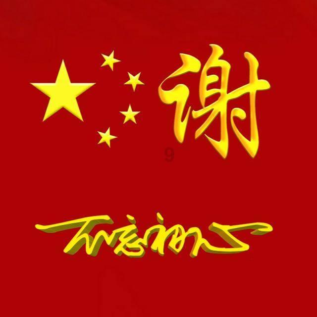 下周看点:1月LPR将公布 A股首批年报即将亮相