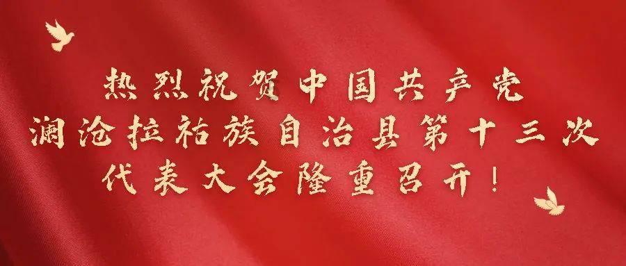 家园卡拉克沙漠
