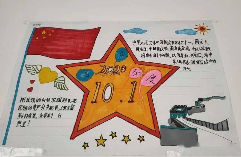 空中大战斗