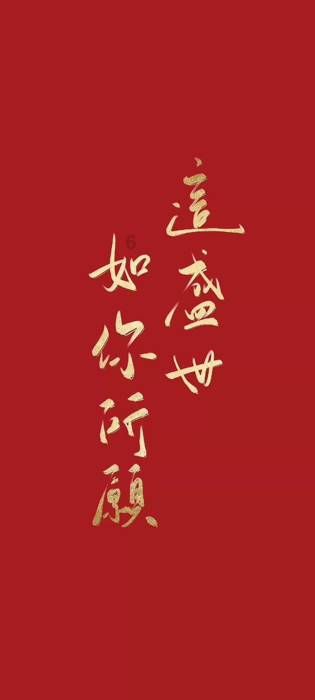 如何给没有玄关的户型设计一个独立性较强且实用的玄关？游戏画面