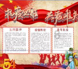 小猫钓鱼正版下载中文版