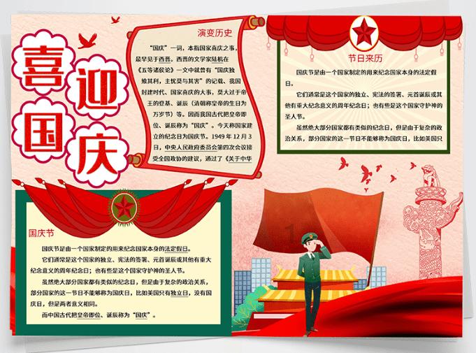 2023北京金融统计数据出炉，新增贷款首度突破1万亿元