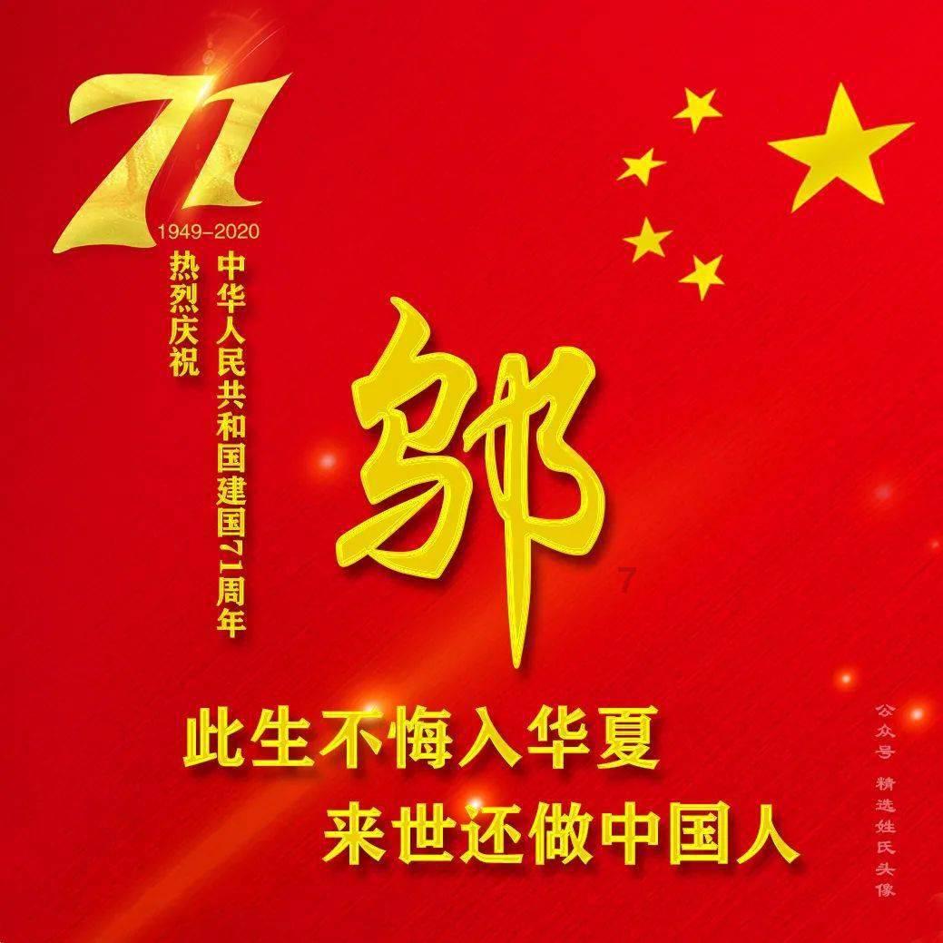 浙江宁波：长期护理保险全域覆盖