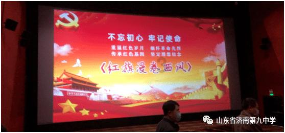 无人深空