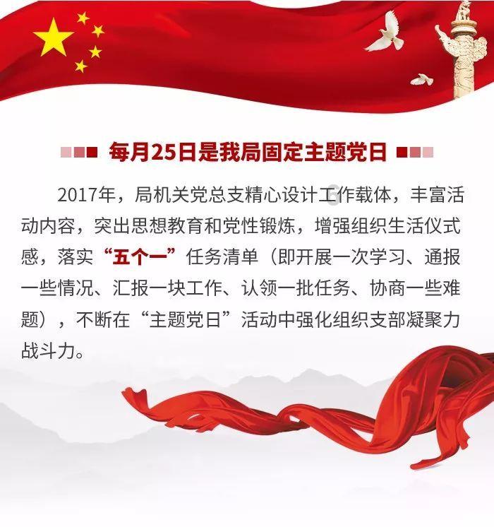 云上的歌