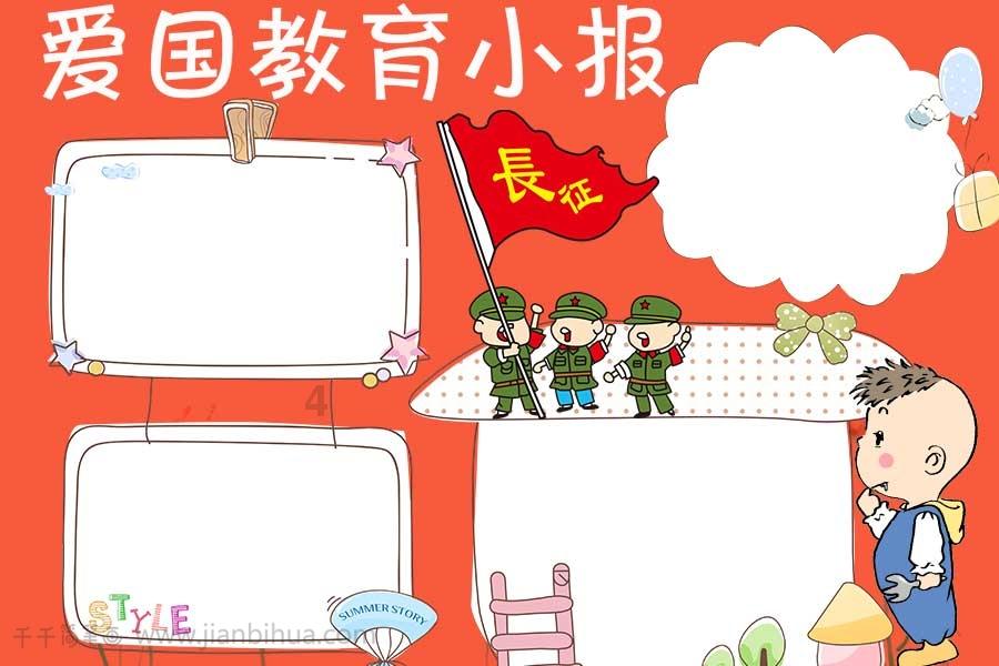 《诗行重庆》开拍!单霁翔为渝中“代言”~