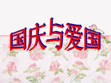 柳州银行进驻宏进市场
