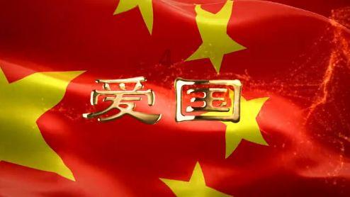 新超西游记