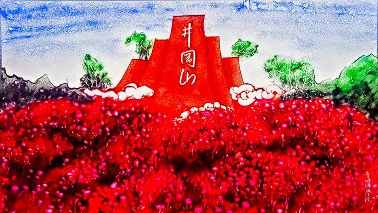 救援行政人员