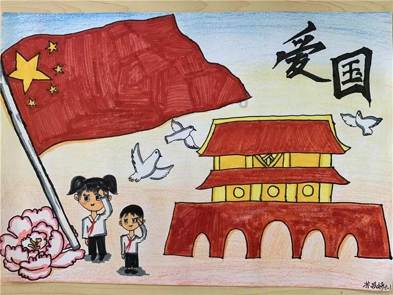 新仙剑奇侠传