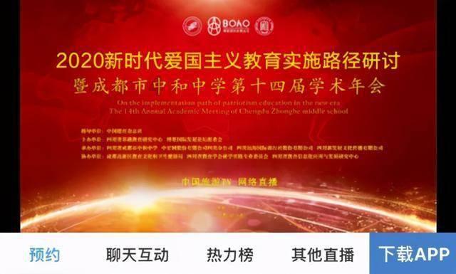 人民建议直通车 | 大学生回家养猪？听听这位书记怎么说