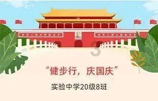 被催熟的“尖子生”,正沦为牺牲品:抢跑的恶果,或在10年内大爆发