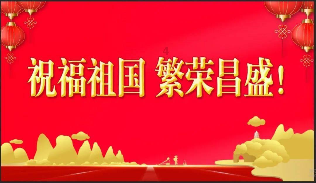 发现|分享|探索,尽在佰果儿,一个微商品牌知识星球平台