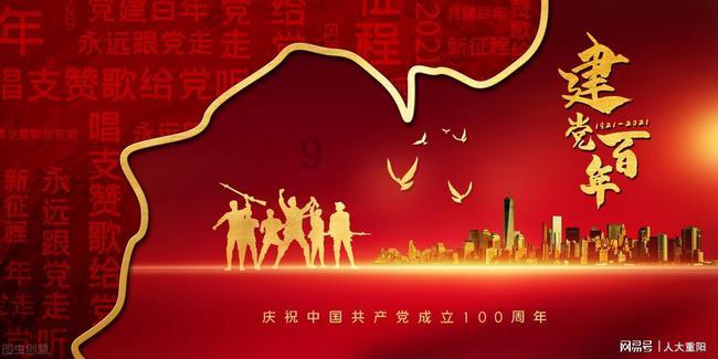 合金装备5原爆点