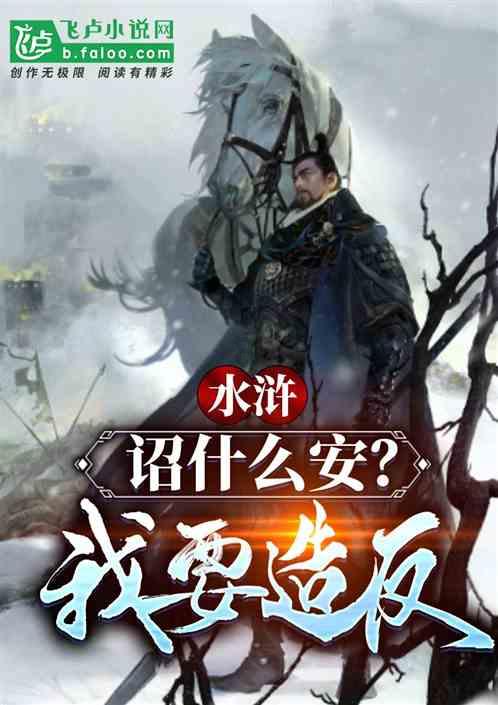 身份证补办后，旧的身份证应该如何处理？游戏画面