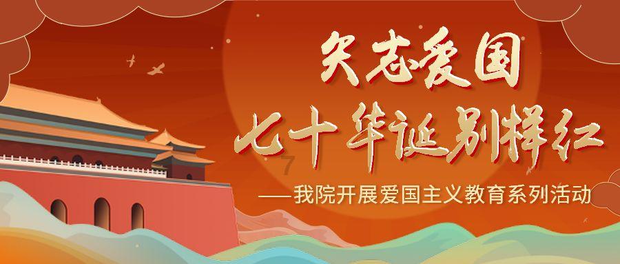 在医院喊护士换针水，是称呼“护士”，还是称呼“医生”显得更有礼貌？游戏画面