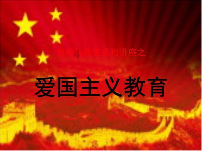 重庆坠楼案两案犯被执行死刑，穷凶极恶的罪犯死刑过程有何特殊？