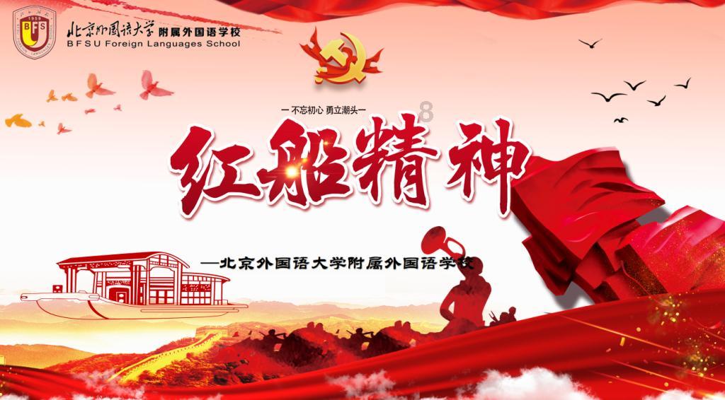救援瓢虫宝宝