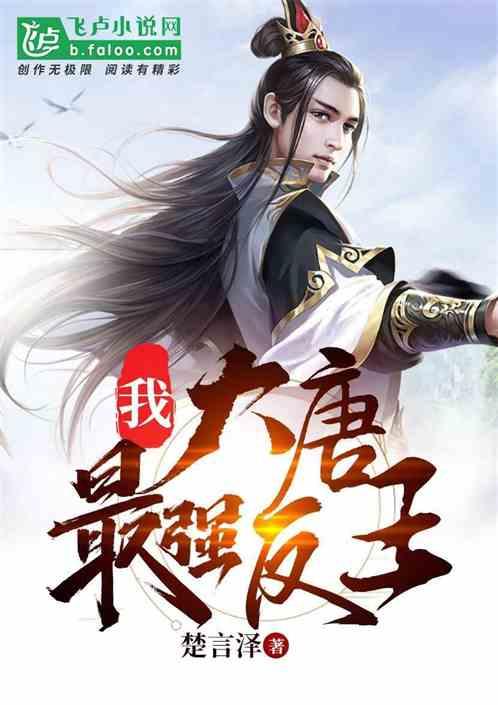 为什么过年吃饺子
