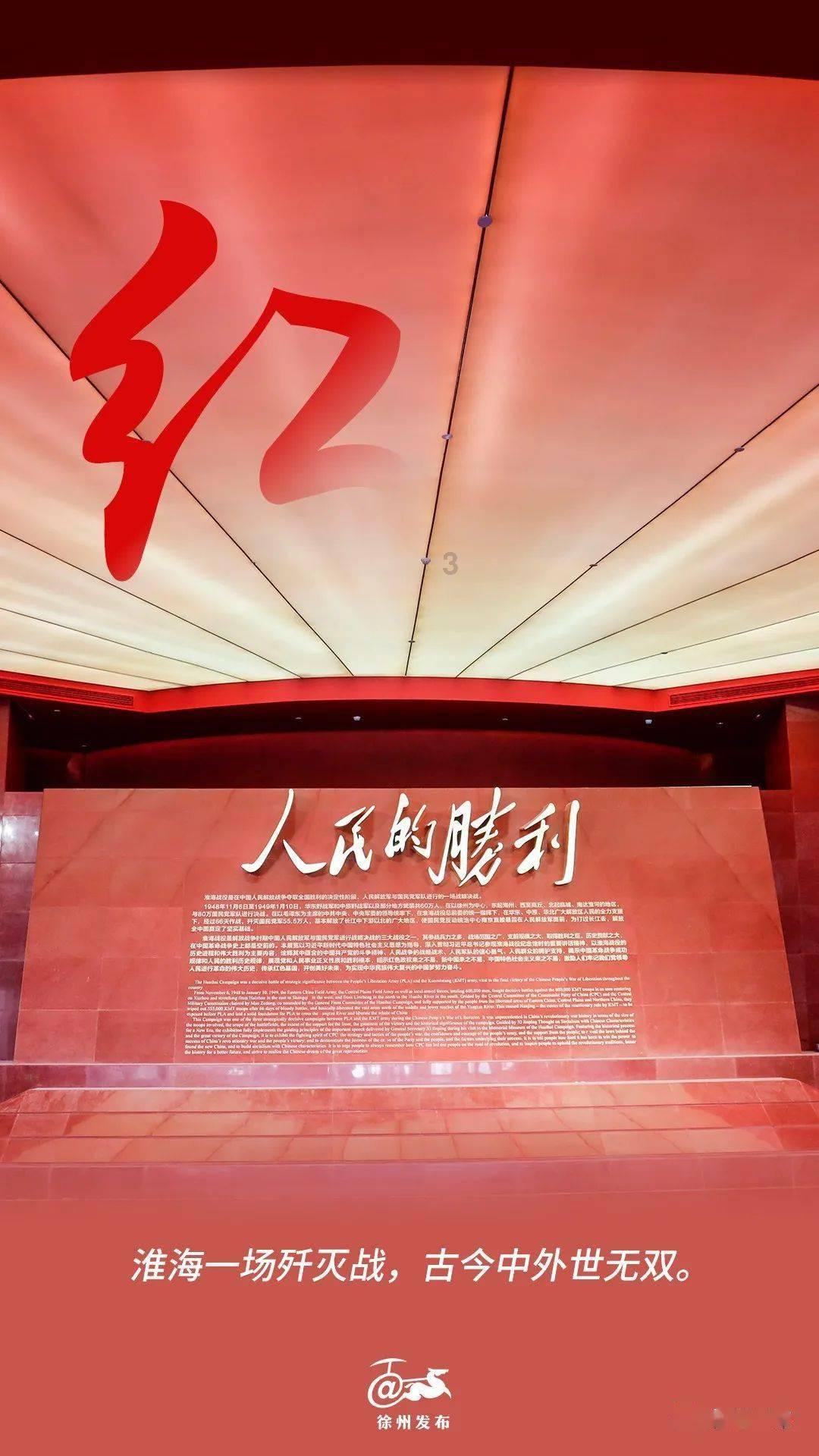 往日不再