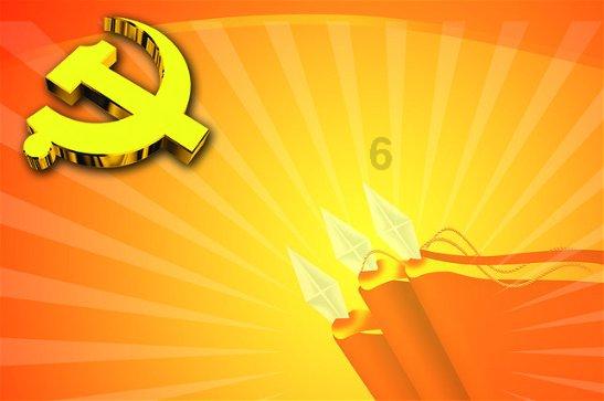 2024年重庆公务员考试2月1日起报名 拟招录4530人