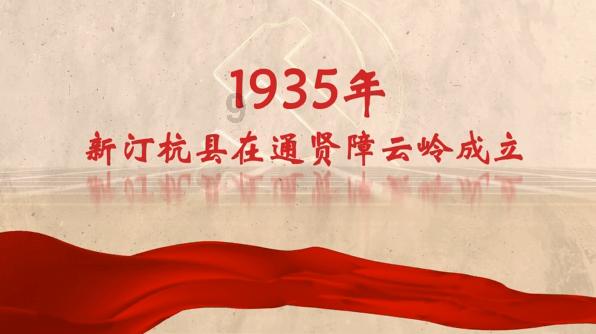 实况：王者集结