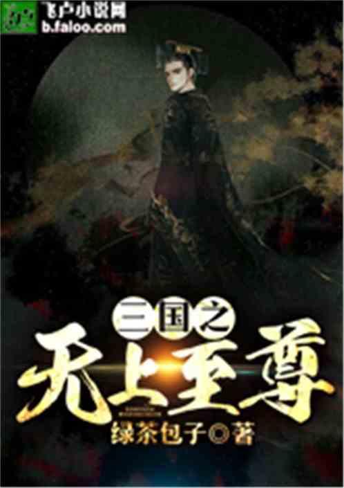 寻找神秘黄金