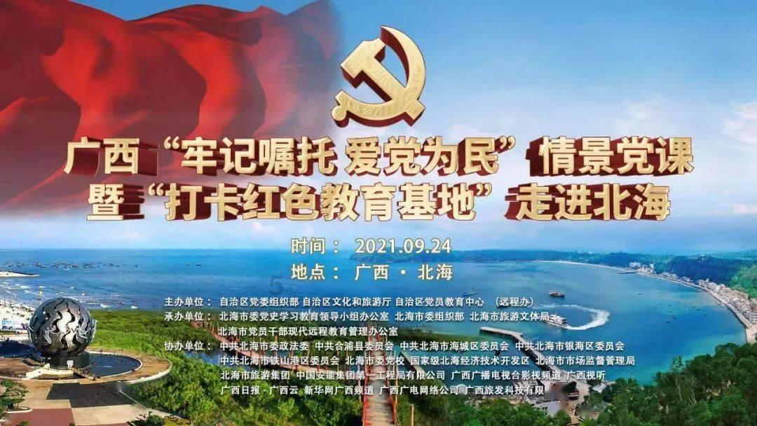 诺曼底44