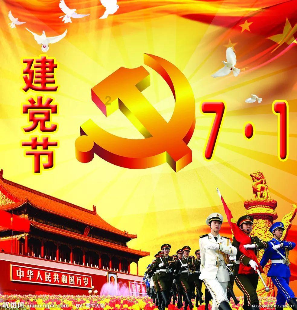去北京四环办理几环进京证?-有问必答平台,答疑解惑