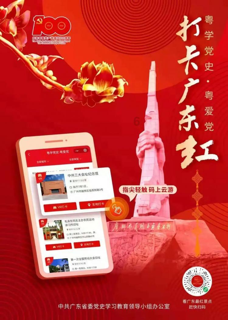 张琳艳与热刺女足解约,没想到会来得这么快