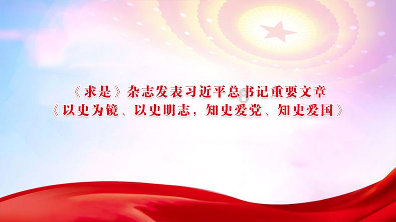 我觉得自己没啥优点，但别人认为我有不少优点，这正常吗？游戏画面