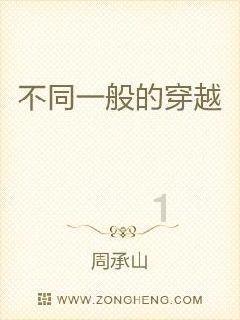 只能找个像你一样的人到老什么歌曲？游戏画面