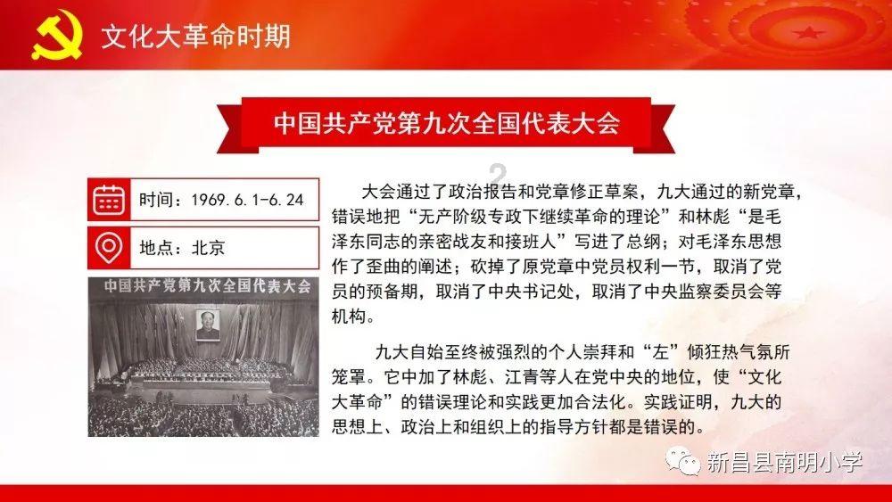 我的使命