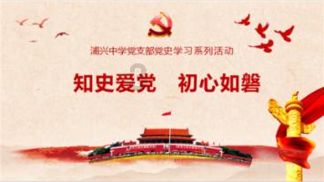我要当大触