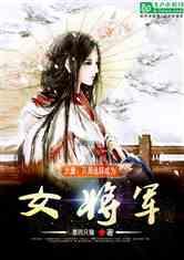 第五人格