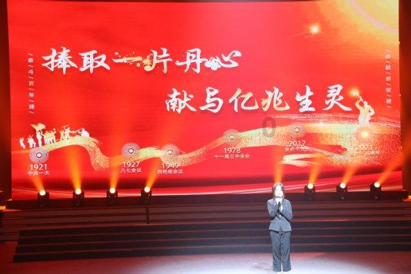 堕落之王
