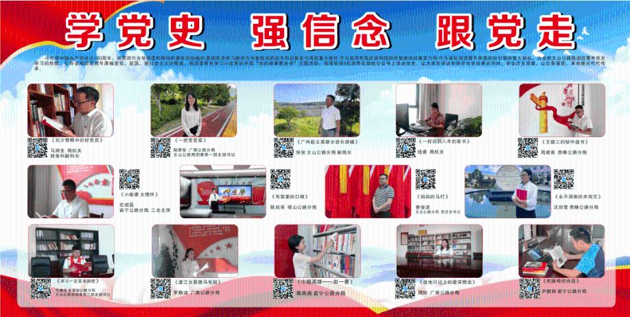 成都房屋抵押贷款额度高的app有哪些？游戏画面