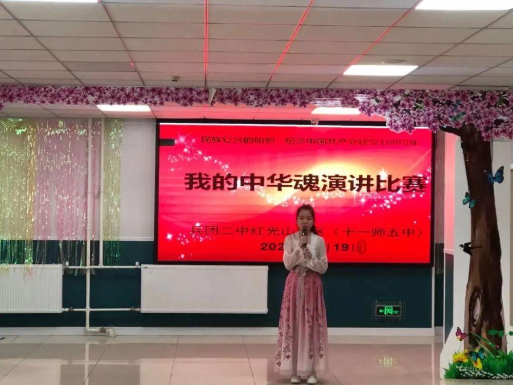 女生外出如何有效保护自己？游戏画面