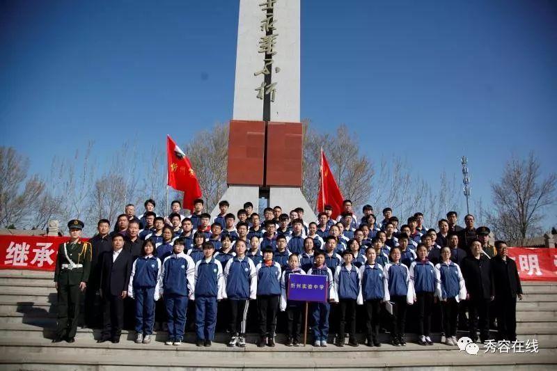 史上最坑爹的游戏9电脑版