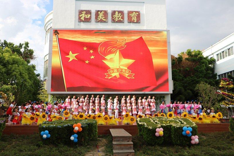 全民烧脑3去广告版
