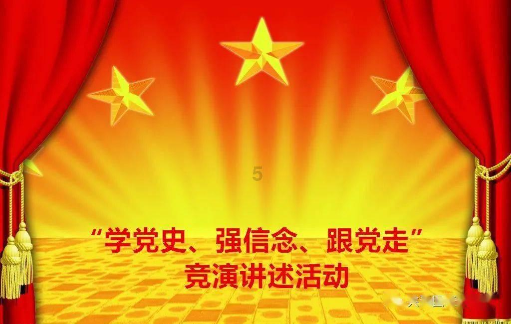 全民烧脑3去广告版