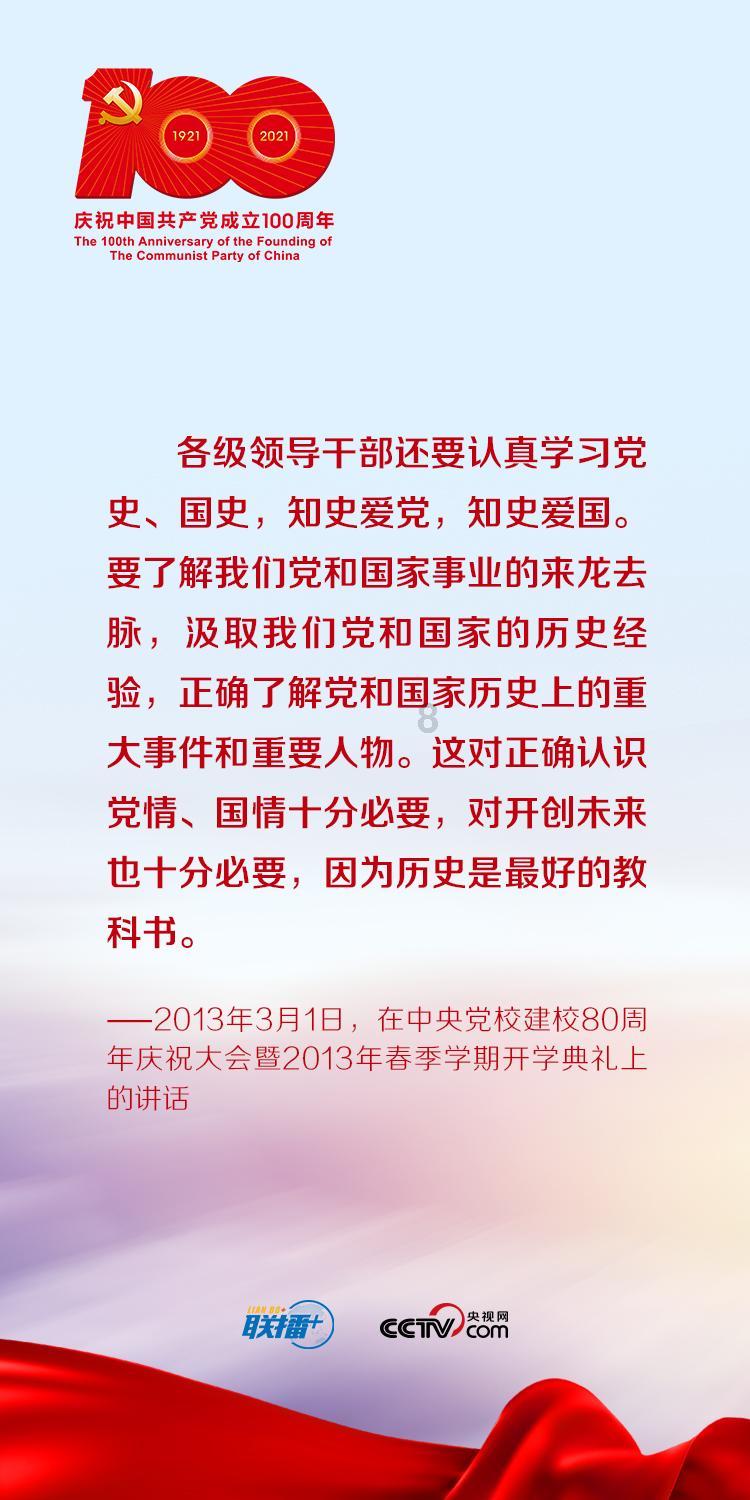 逃离奇异森林