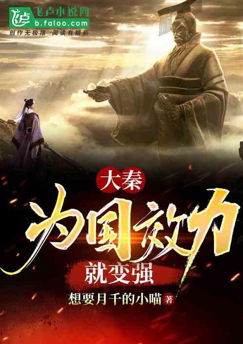 成都房屋抵押贷款额度高的app有哪些？游戏画面