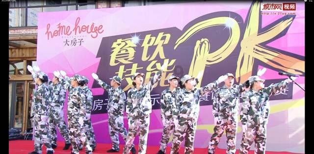 萌宠好又多