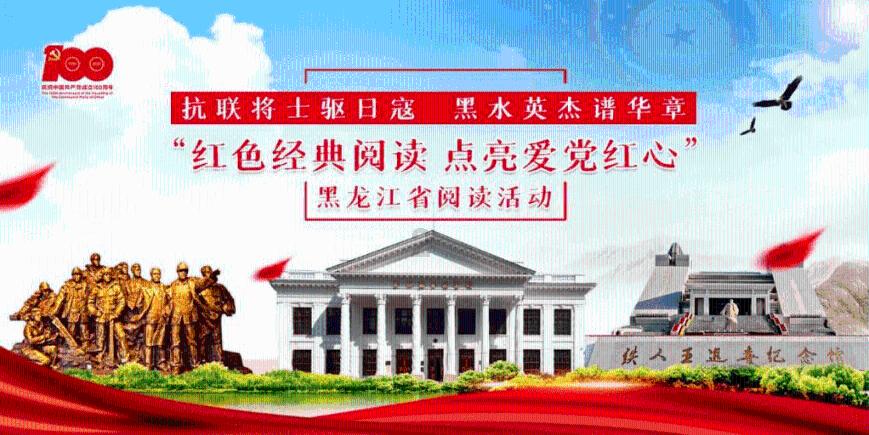 森林的奇迹