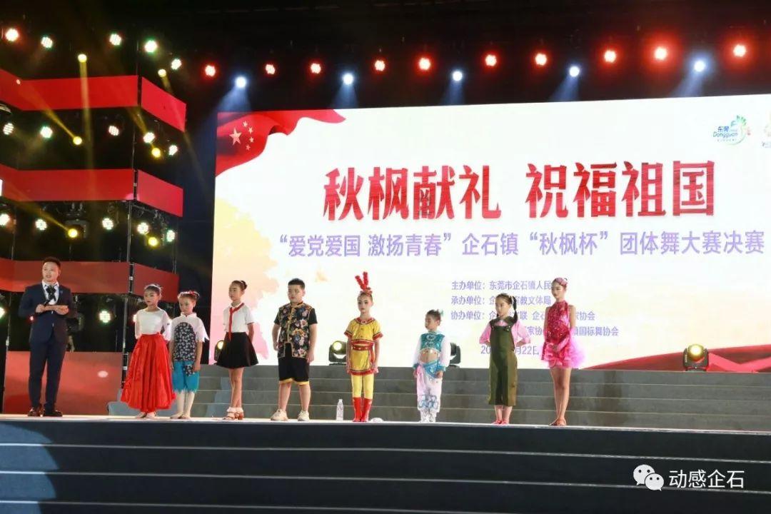 探秘吉鹿力问答社区，解答你关于怎样才能瘦大腿呀！的疑问