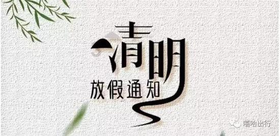 恋爱中，女孩子应该付出吗？游戏画面