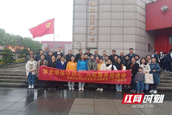 美图秀秀下载2023最新版
