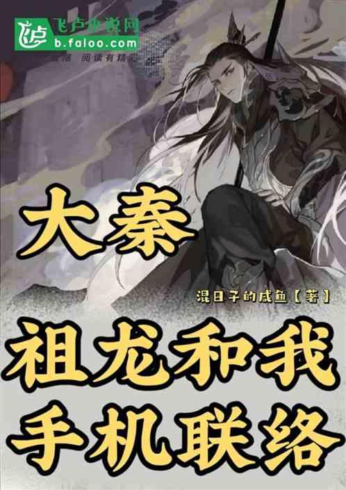如果伴侣不信任我怎么办?- 专业的有问必答平台