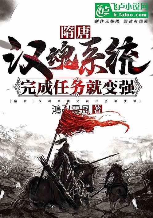 qq邮箱注册快手账号时总提示账号或密码错误？